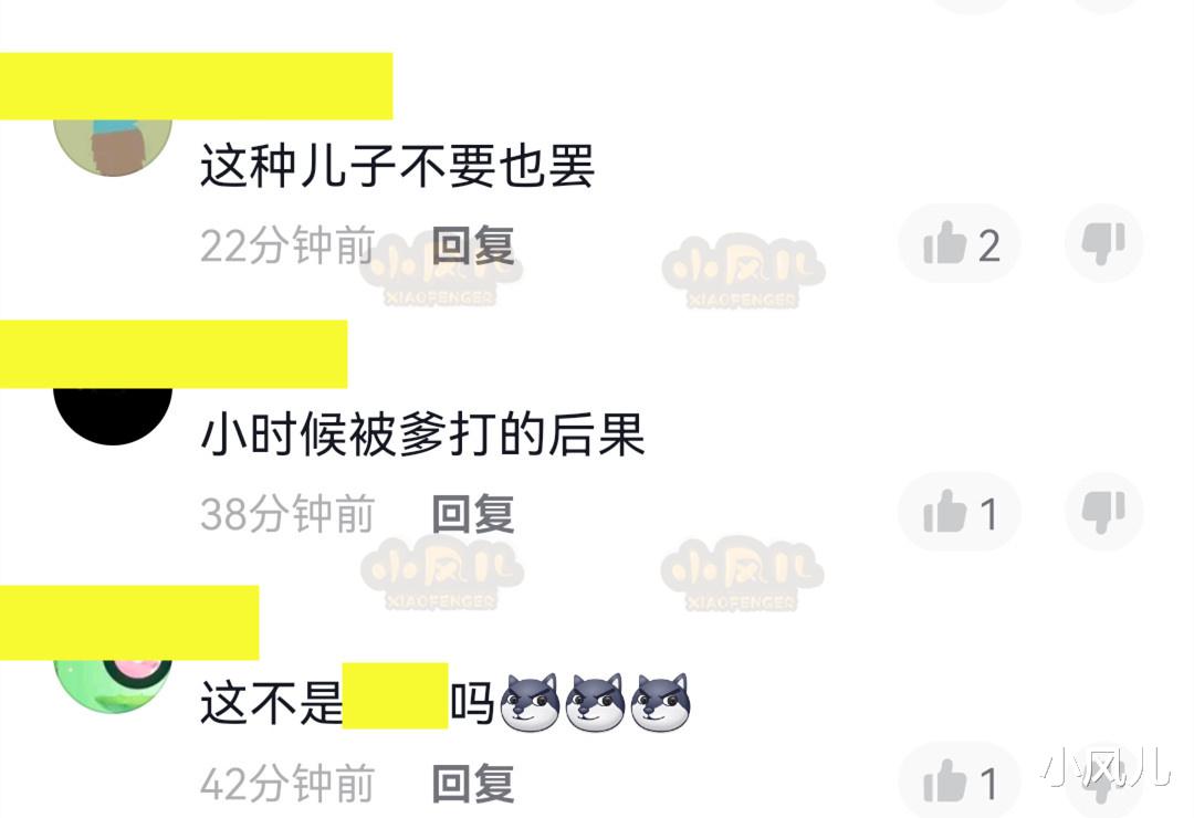 男子停车场殴打父亲,拉都拉不住,网友:这种儿子不要也罢