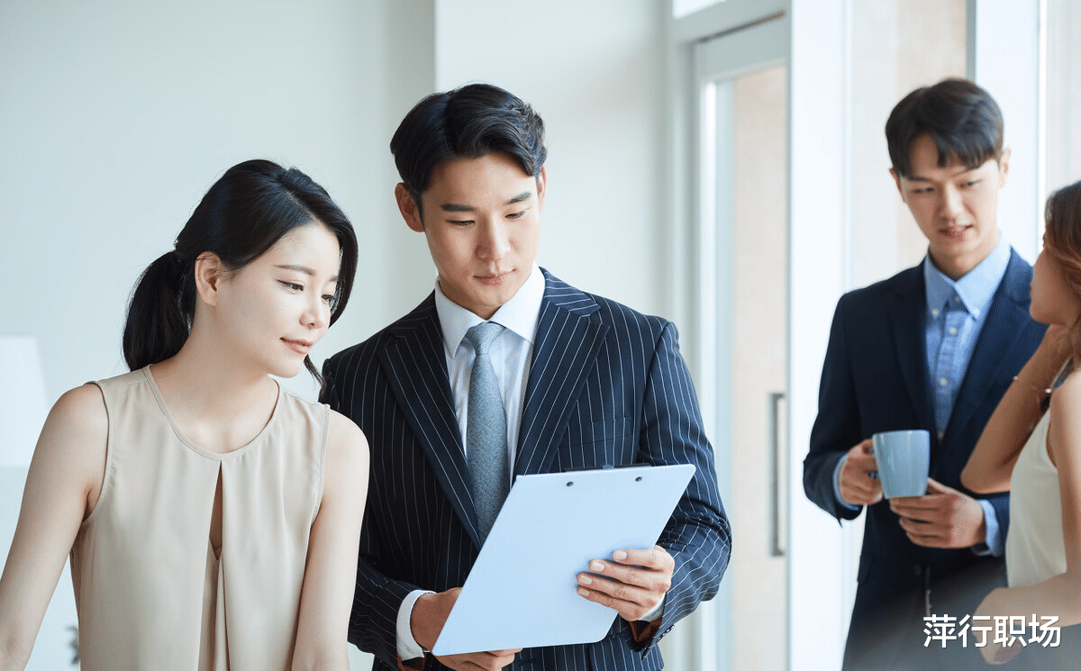 穿衣搭配|领导都不愿意提拔老实人，什么原因？怎样避免受欺负