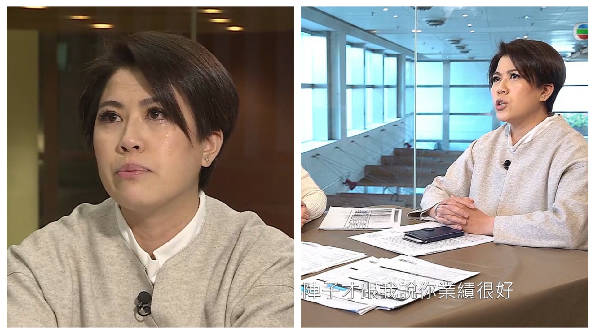 陈彦行|45岁女星陈彦行公开哭诉被骗签三千万港元保单，血汗钱全部蒸发