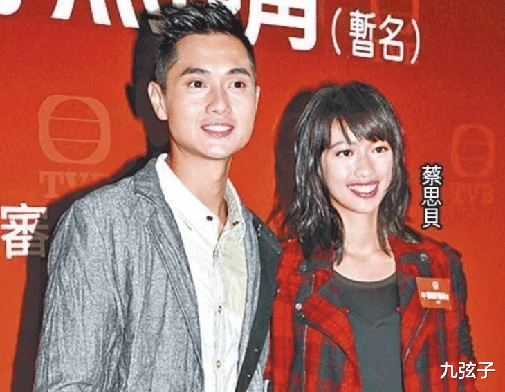 蔡思贝|TVB假面夫妻王浩信与小三专业户蔡思贝不为人知的秘密！