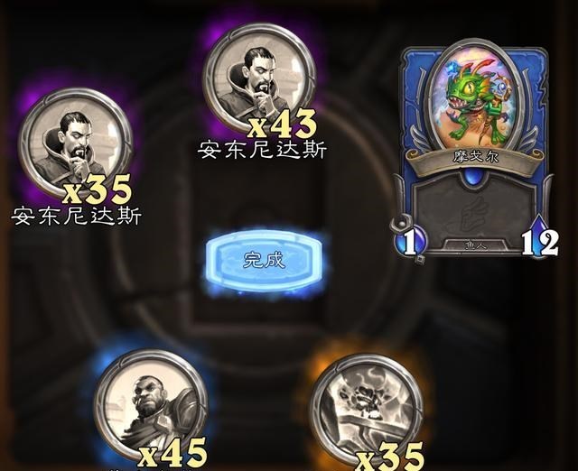 炉石传说|炉石传说白给五包，包包有橙卡，外加2480尘玩家还不满意？