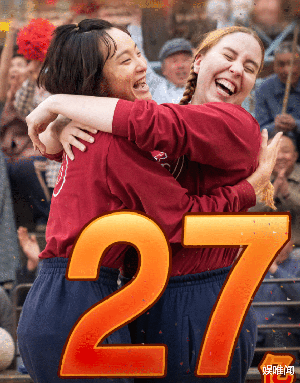 陈赫|《你好，李焕英》破27亿，陈赫上热搜，他这一次真把冷特给演活了