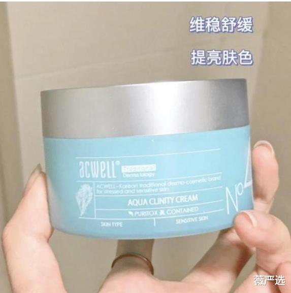 护肤品 提醒女生：护肤品并不是越多越好，尤其是这4种，少用对皮肤更好