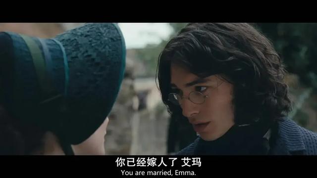 看完《第一炉香》才明白:女人最重要的不是婚姻,不是金钱,而是