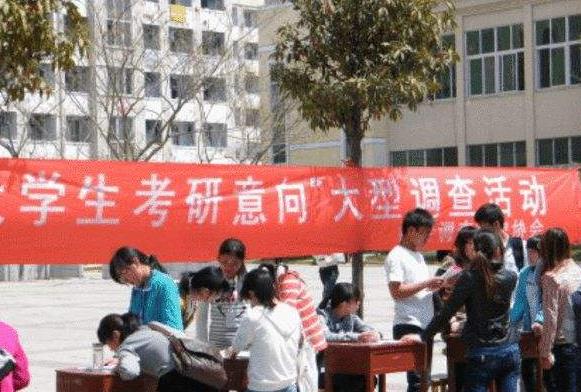 衬衫|“二本是”拼命考研的那些人,结果怎样?经历者:一把辛酸一把泪