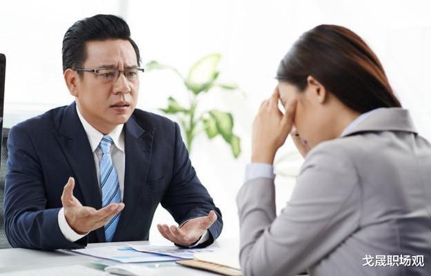 木工|遇到能力强脾气臭的员工,你觉得很难管?别烦恼,现在教你6招