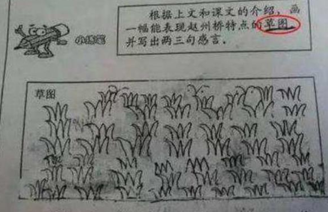 家有二宝育儿|小学生0分作文火了！“我妈3天没打我了”，老师夸奖有谐星潜质