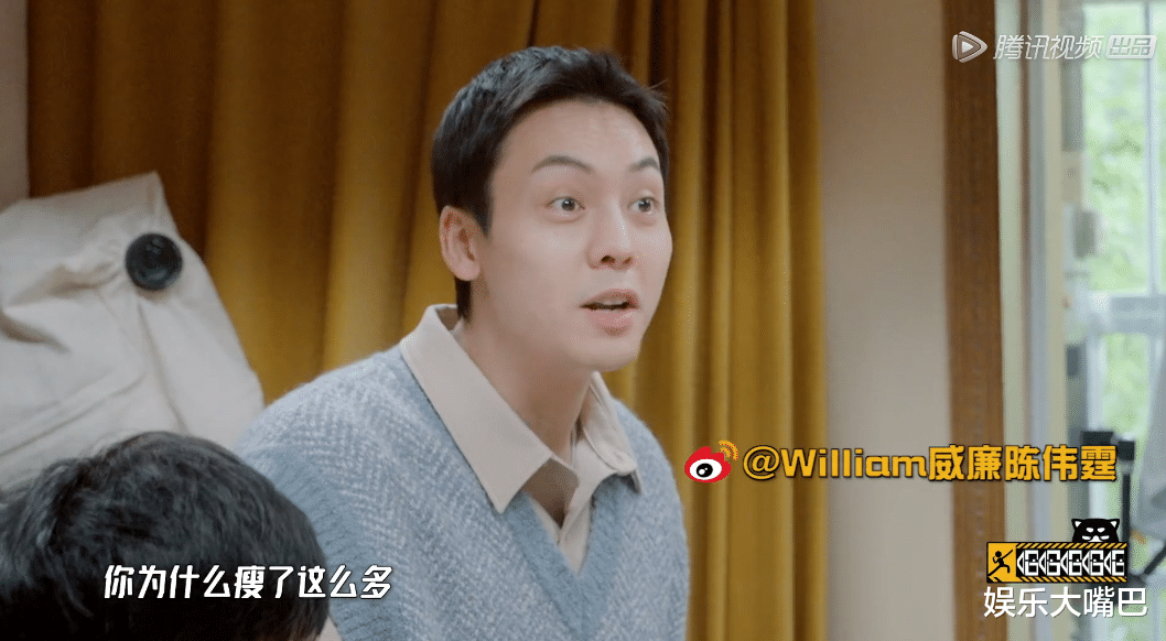 彭昱畅|《五哈2》看完最新一期节目，终于明白现在的彭昱畅到底有多瘦！