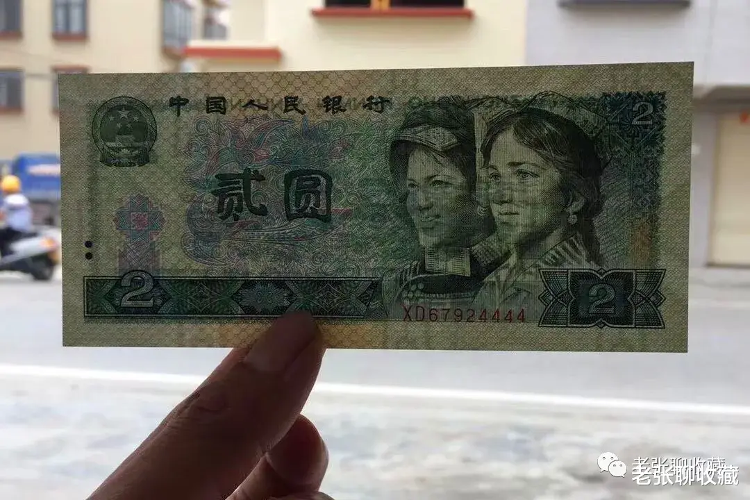 狮子号|这号码的2元纸币，价值120元一张，别再便宜卖了！