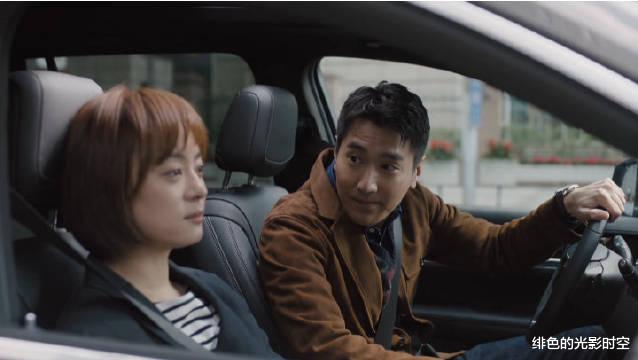 理想之城|开播一周，《理想之城》渐入佳境，男主女主都不是白莲花