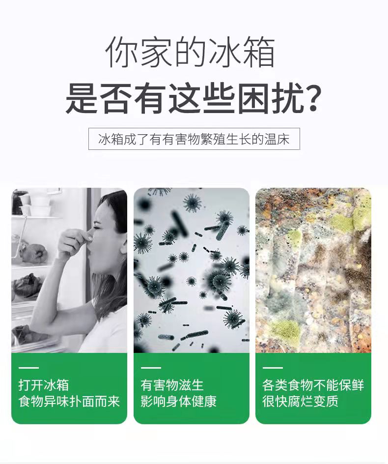 有哪些便宜还好用的东西,买了就感觉得了宝一样?