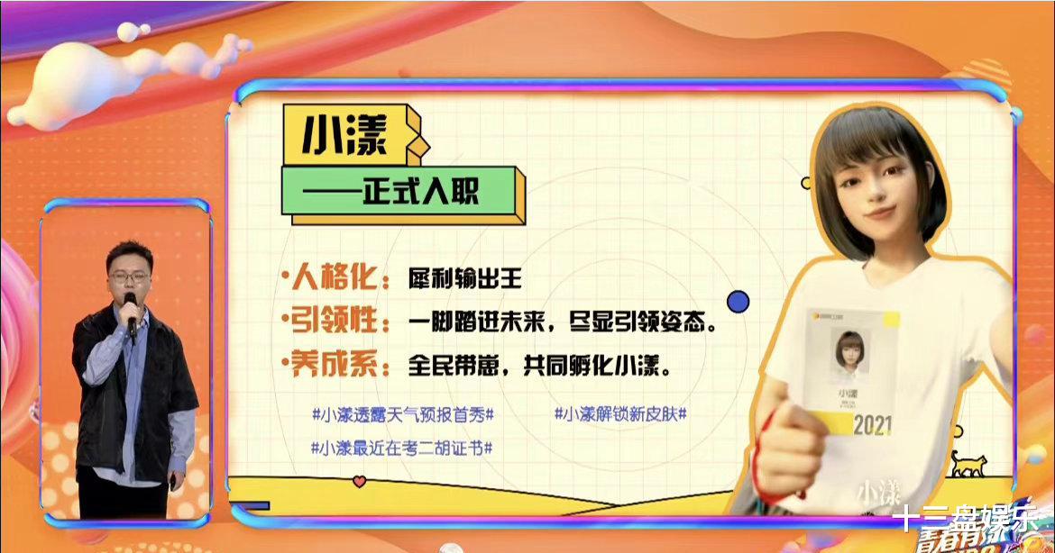 快乐大本营|《快乐大本营》即将回归，岳云鹏术后首宗亮相，快乐家族少一人