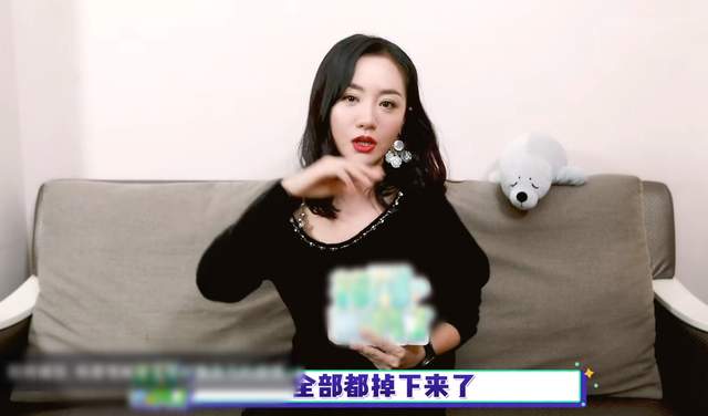 蒋勤勤|蒋勤勤敬业人设翻车？执意要将杨蓉脸打肿，连扇两巴掌下手稳准狠