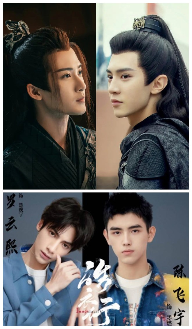 郭碧婷|《皓衣行》和《烽火流金》都有可能明年播出？龚俊和张哲瀚太幸运