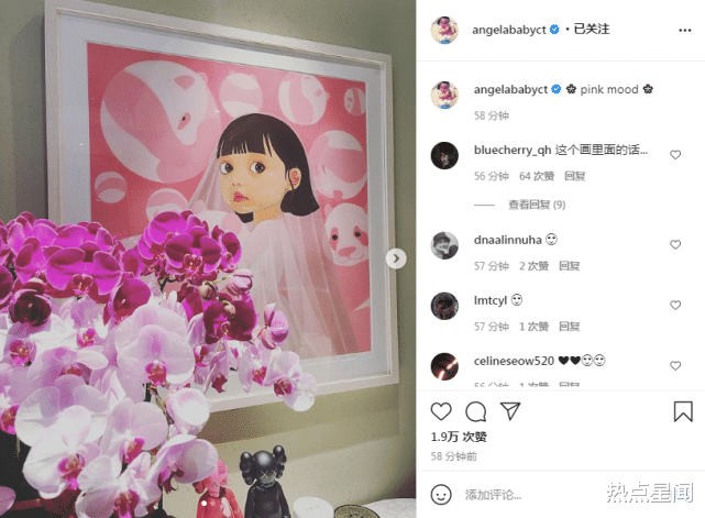 黄晓明|黄晓明深夜脸贴脸拥抱美女，毫不避嫌，被指已和Baby离婚