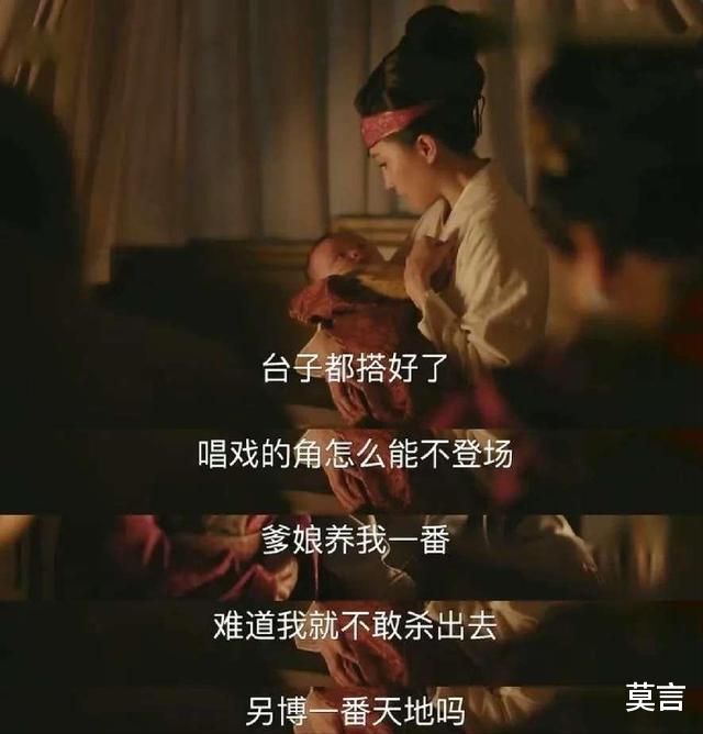 知否知否应是绿肥红瘦|《知否》相比被父母下嫁的柳氏，遭夫家苛待的张氏，她父母不爱她