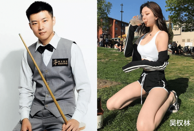 赵心童|赵心童夺冠前女友却火了！狂赚百万仍关注她，白富美一枚身材绝了