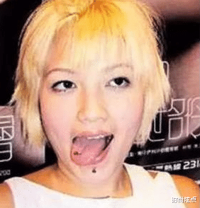 时尚炫点|范晓萱和男友相恋八年，两人公开表示不结婚不生子，她甚至还把子G切除了