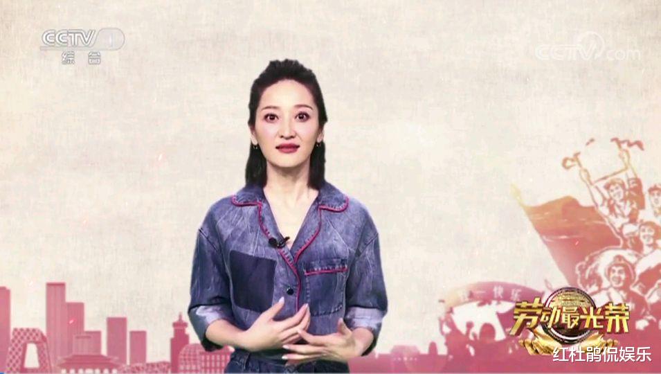 蔡徐坤|龙洋再挑央视“大会”系列节目主持重任，与谢颖颖两代“当家花旦”同框比美