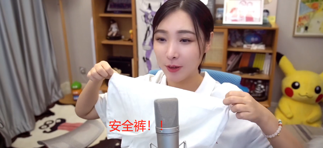 永劫无间|女流试穿永劫无间迦南COS服，瞬间脸红：这也太露了吧！