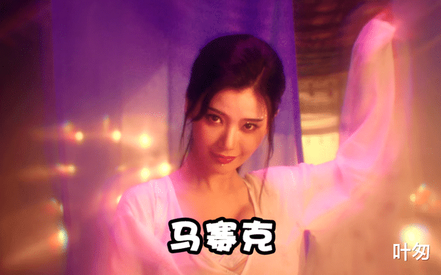 徐骁|上映8天票房524万,这部以“香艳”为卖点的网络电影,被骂了