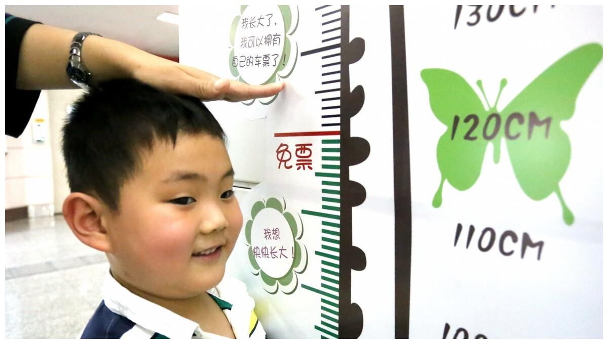 菁妈育儿|《2021年最新儿童身高标准》，男孩女孩都有，你家孩子达标了吗