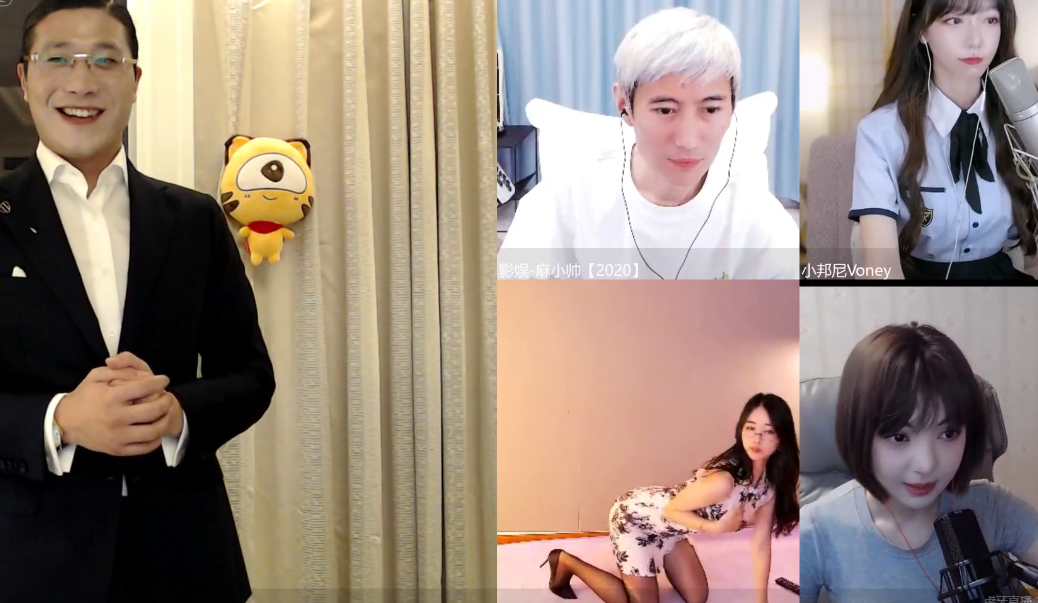 虎牙|高质量男性徐勤根虎牙开播，官方派出美女主播热舞表演，有点害羞