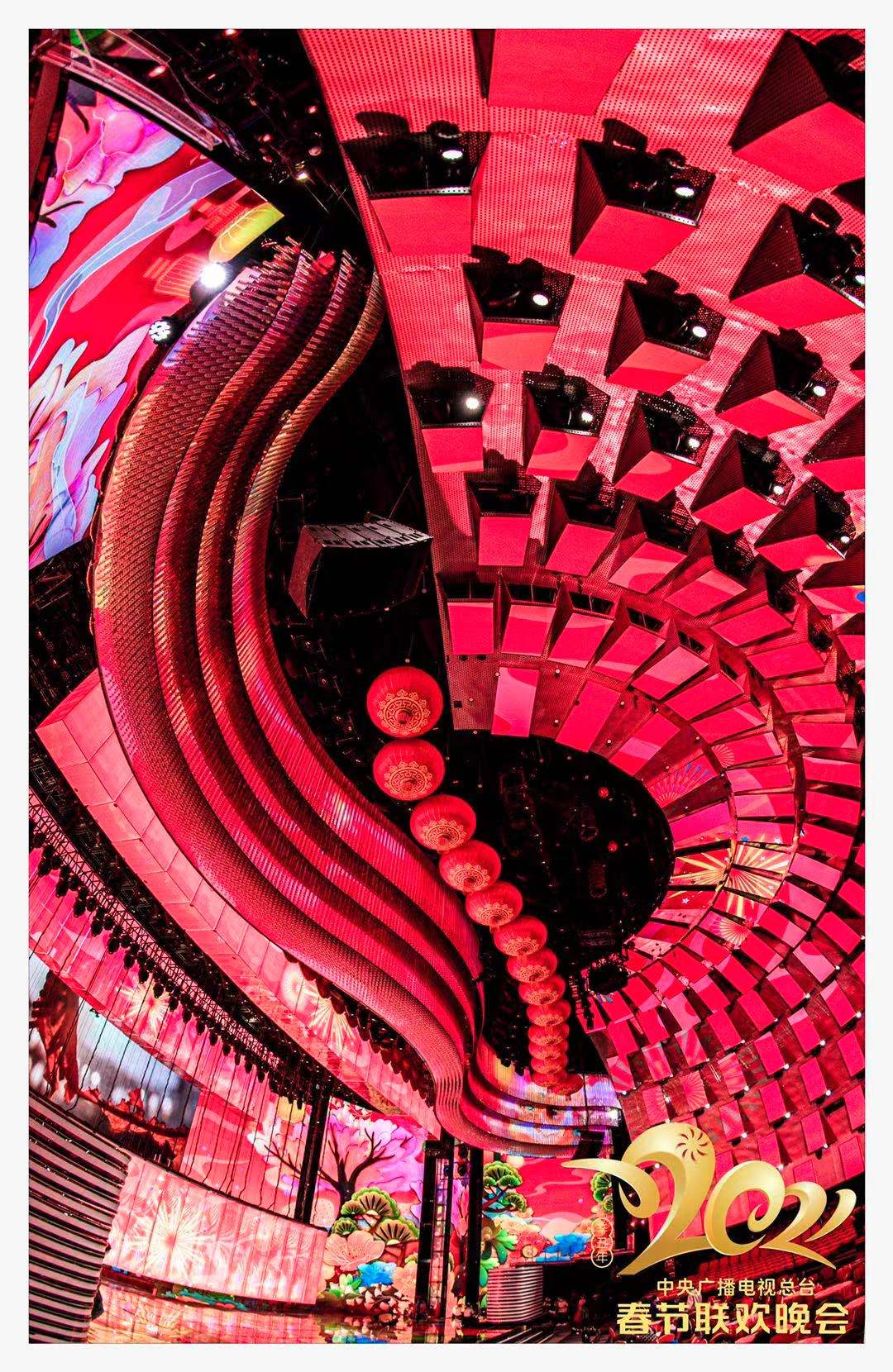 川东周末 《2021年春节联欢晚会》举行第五次联排 直播工作准备就绪