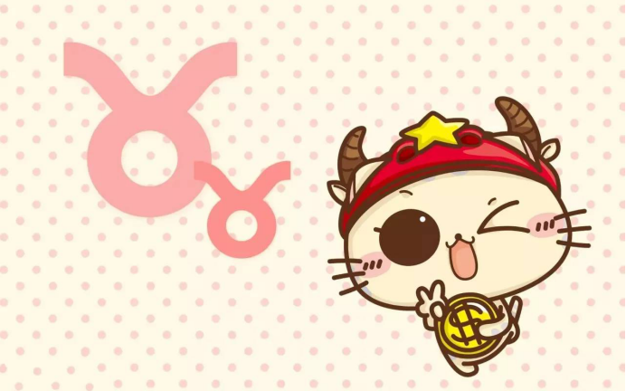 天秤座|12星座职场受欢迎程度排行榜，看看你能排第几？