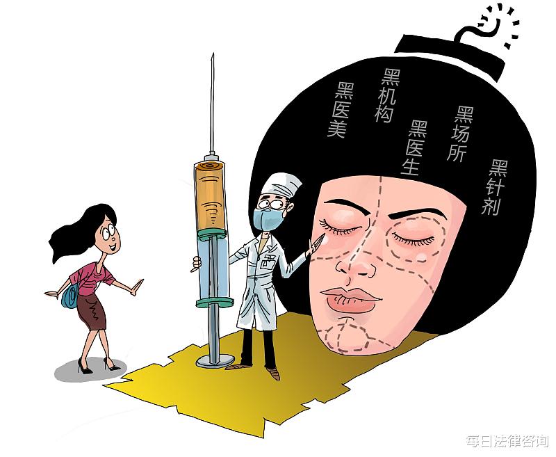 美容 美容手术变毁容，一生中的痛苦？