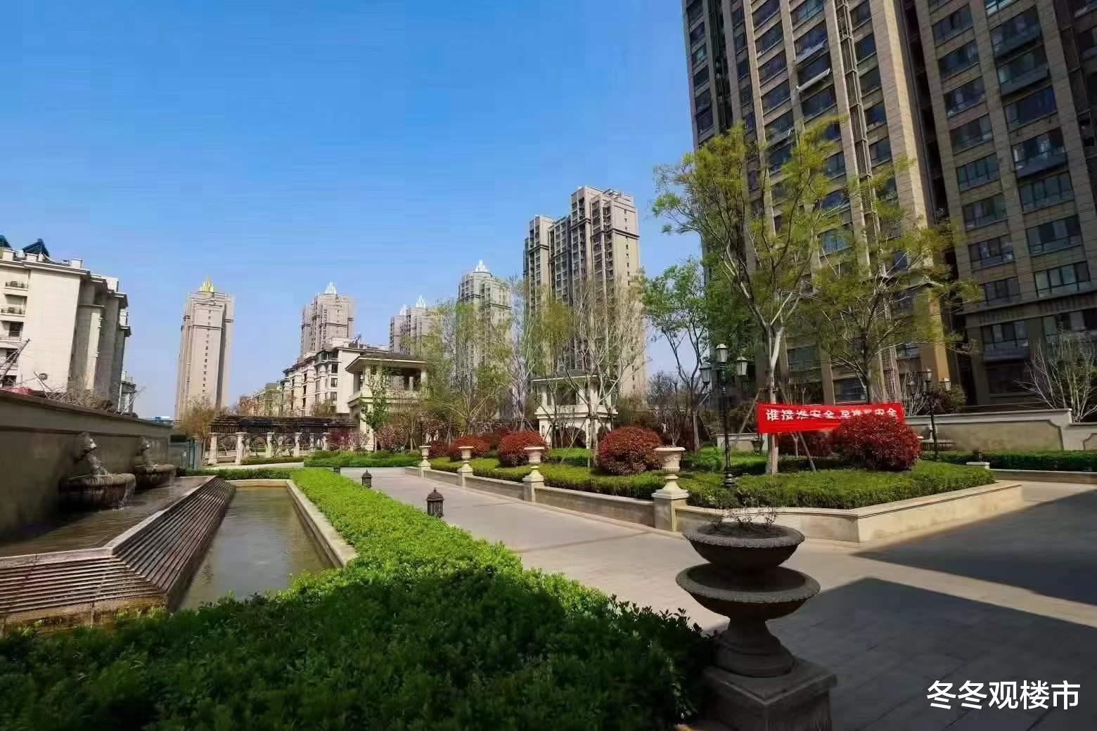 保定|保定楼市性价比相对来说比较高一些的二手房小区推荐