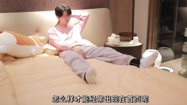 |既然叔叔封了lex的账号,为何“入站必刷”还能看到lex?