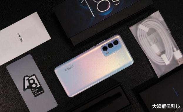 小米科技|魅族旗舰降价，同大小下会比小米12X更香吗？现在降价确实很香