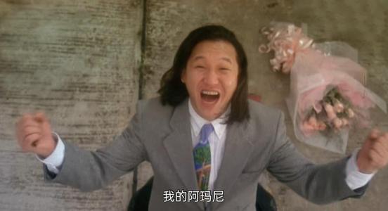 周星驰|继郑祖之后，达叔也去世了。属于星爷和我们的年代，真的过去了？