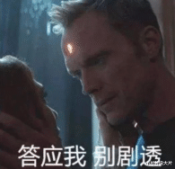 电影|惊了！地狱级反转！墨西哥电影这么狠吗？