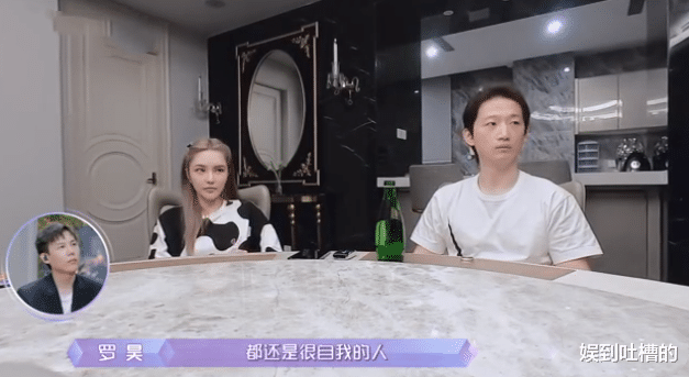 周扬青|周扬青从被“短信分手”，到官宣分手，是节目效果吗？