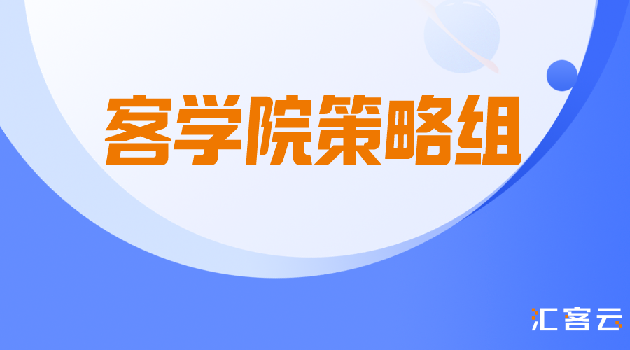 人民日报|新业态 | 阿里旗下另物KOILAND首店开业；维维豆奶首家奶茶店开业