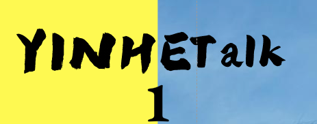 富二代|女网红和CEO富二代的狗血瓜竟然大反转？她真的被冤枉了吗？