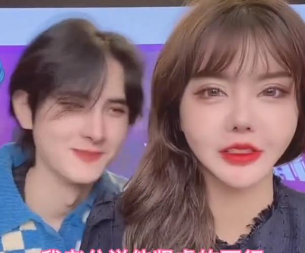 一只麦兜 韩安冉直播讲述夫妻生活,马泽鑫一脸害羞,网友:不拿我们当外人