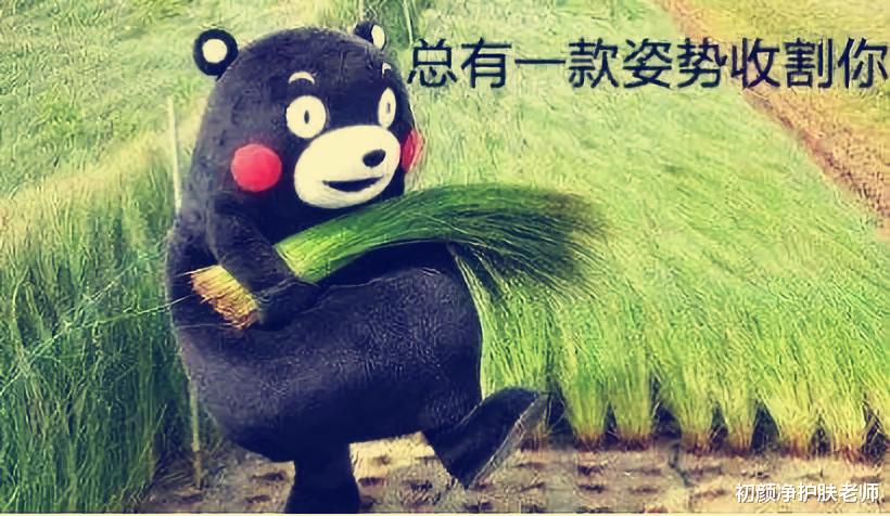 护肤品 屏障修复常见的6个误区，很多人都轻信了！