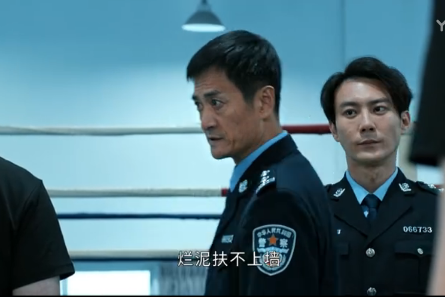 情感故事糖糖|《玫瑰行者》林蔷就算有能力也当不了警察，起关键作用是他