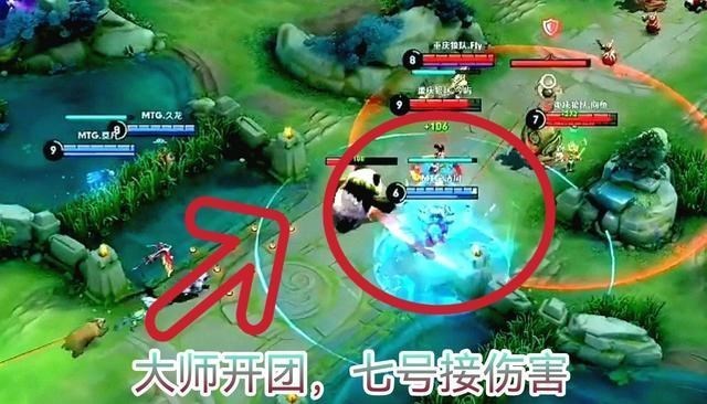 天明情感说 KPL秋季赛：对比MTG与重庆狼队第二局，就知道成都AG差在哪里了