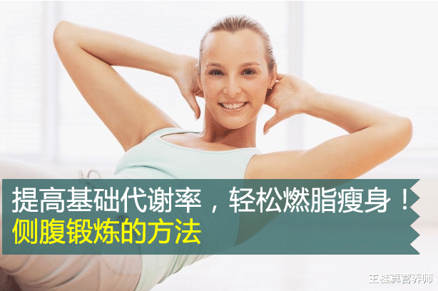 防腐剂 喝水都会胖的“祸根”被揪出，做好3点，养成易瘦体质，怎么吃都不胖