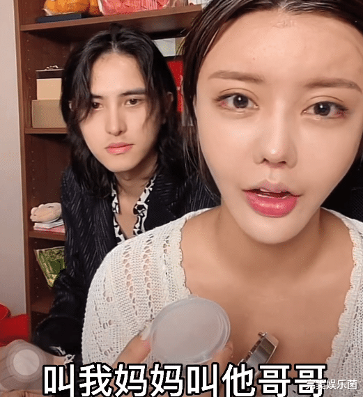 韩安冉|韩安冉携二婚丈夫直播，让女儿叫他爸爸，笃定父女关系会非常和谐