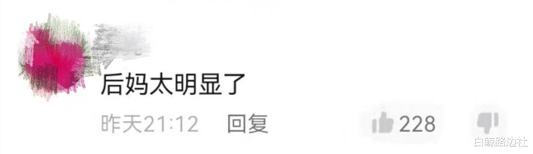 张纪中|70岁张纪中和家人过节！混血儿子坐桌子角落，心事重重被指好可怜