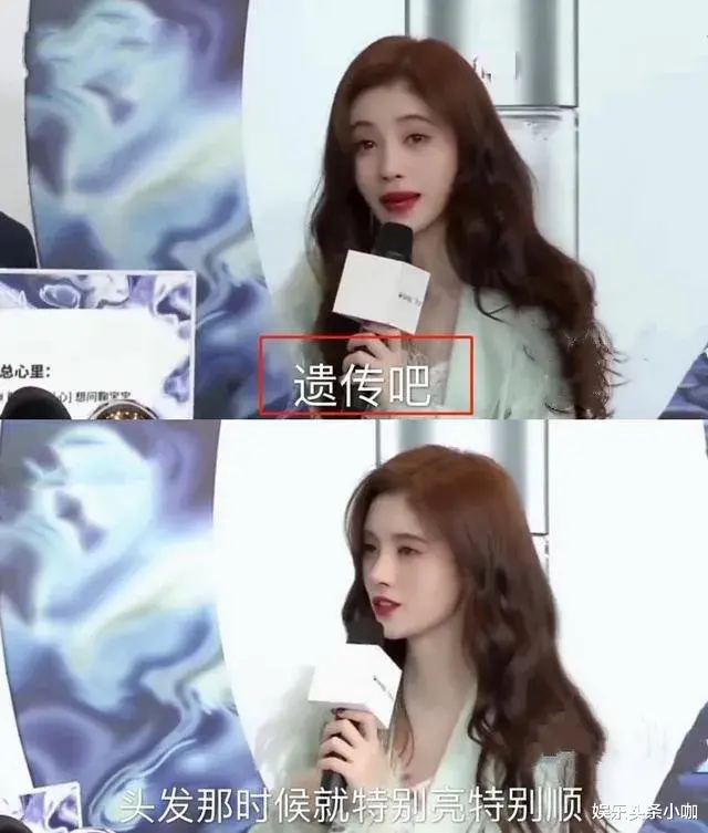 杨幂|自黑一波还能圈粉，她们真是高情商！