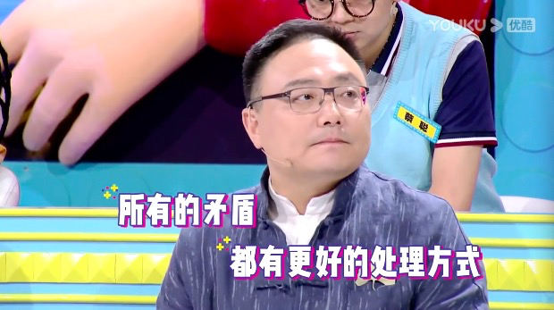 郭麒麟|郭麒麟官宣分手，当众撕破脸皮：“德云社少夫人，她不配！”