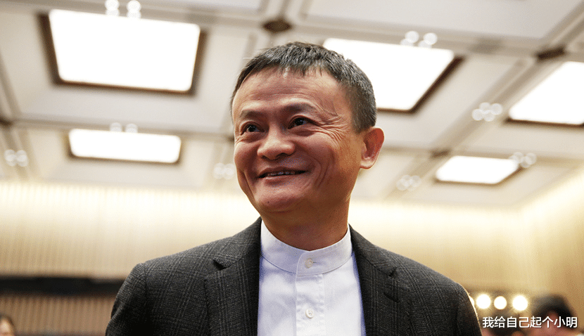 马云 马云早已言明：穷人最好的3项投资，坚持下去迟早会变得有钱