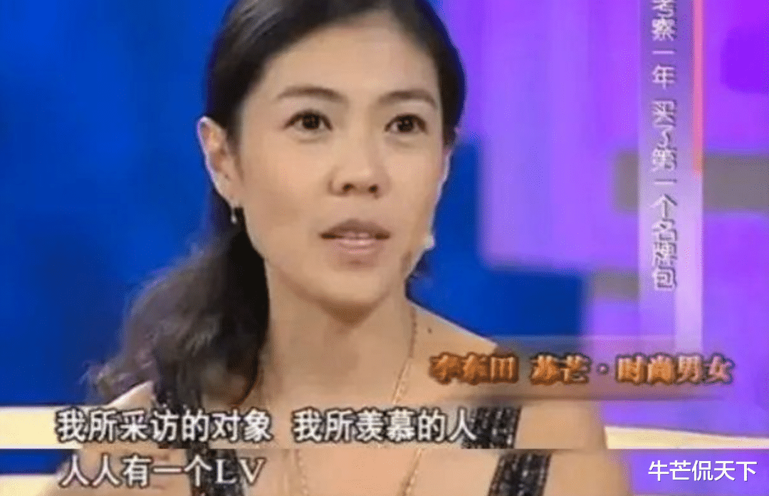 苏芒|舒淇公开羞辱苏芒，网友：太爽了！