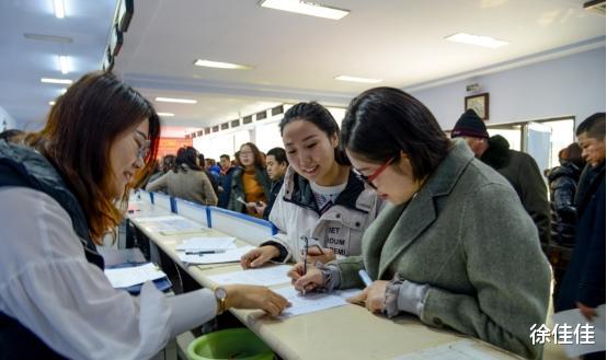 高校|本科学历分为六个档次，处在最后一档的毕业生，不怎么受企业待见